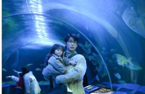 しながわ水族館のトンネル