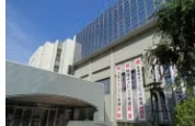 文京の都立小石川中等教育学校