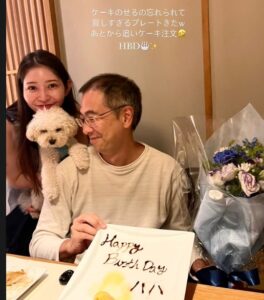 石森さん、父
