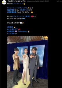 津田健次郎