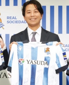 安田慶祐さん顔