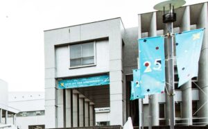 慶応大学湘南キャンパス